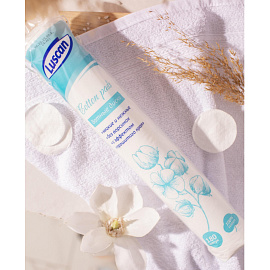 Диски ватные Luscan 180 штук