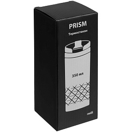 Термокружка Molti Prism 350 мл красный