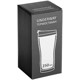Термостакан Underway 250 мл серый