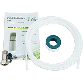 Пурифайер Ecotronic M30-U4L черный