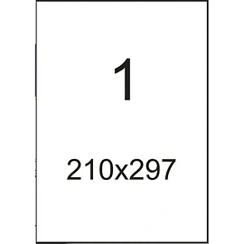 Этикетки самоклеящиеся Attache (ProMega Label Basic) каучуковый клей А4 210х297 мм 1 штука на листе белые (100 листов в упаковке)