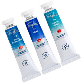 Краски акварельные Белые ночи Вода набор 3 цвета по 10 мл в тубах