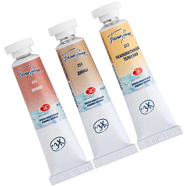 Краски акварельные Белые ночи Кожа набор 3 цвета по 10 мл в тубах