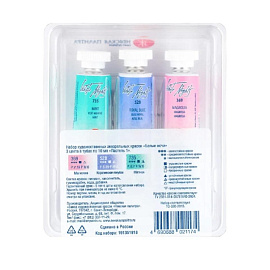 Краски акварельные Белые ночи Пастель набор 3 цвета по 10 мл в тубах