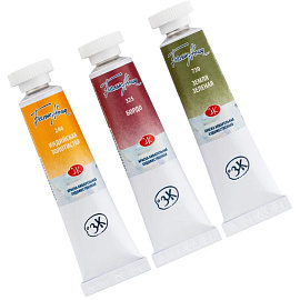 Краски акварельные Белые ночи Пион набор 3 цвета по 10 мл в тубах