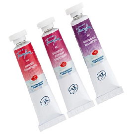 Краски акварельные Белые ночи Палитра хинакридонов набор 3 цвета по 10 мл в тубах