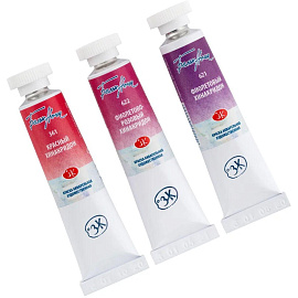 Краски акварельные Белые ночи Палитра хинакридонов набор 3 цвета по 10 мл в тубах