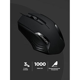 Мышь проводная Canyon CNE-CMS02B черная