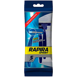 Бритва одноразовая Rapira Sprint (5 штук в упаковке, 1492878)