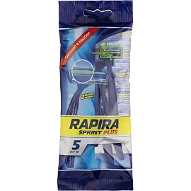 Бритва одноразовая Rapira Sprint Plus (5 штук в упаковке)