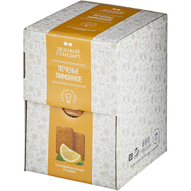 Печенье сдобное Деловой Стандарт Лимонное (100 штук по 4.5 г)