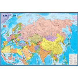 Карта Евразии политическая 1:9000000 настенная 157x107 см