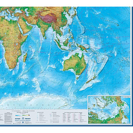Карта мира политико-физическая 1:17 000 000 настенная 202x143 см с ламинацией