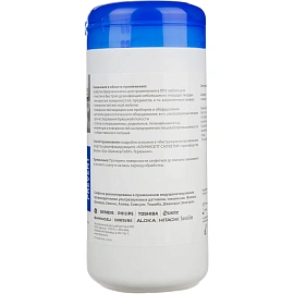 Салфетки влажные Клинисепт дезинфицирующие (100 салфеток в упаковке )