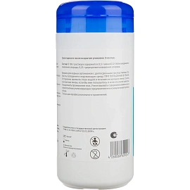 Салфетки влажные Клинисепт дезинфицирующие (100 салфеток в упаковке )