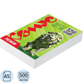 Бумага офисная Комус Документ Premium А5 81 г/кв.м марка A 162 CIE (500 листов)