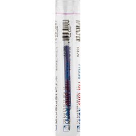Стержень гелевый Crown Auto Jell синий 110 мм (толщина линии 0.5 мм) фото Стержень гелевый Crown Auto Jell синий 110 мм (толщина линии 0.5 мм)