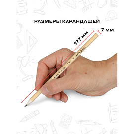 Карандаш чернографитный HB Красин Конструктор заточенный шестигранный фото Карандаш чернографитный HB Красин Конструктор заточенный шестигранный