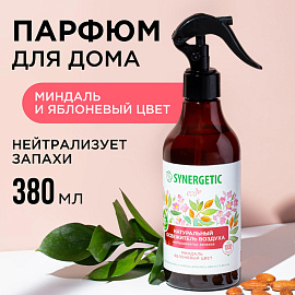 Освежитель воздуха Synergetic Миндаль и яблоневый цвет 380 мл фото Освежитель воздуха Synergetic Миндаль и яблоневый цвет 380 мл