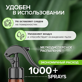 Освежитель воздуха Synergetic Миндаль и яблоневый цвет 380 мл фото Освежитель воздуха Synergetic Миндаль и яблоневый цвет 380 мл