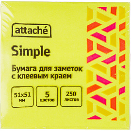 Стикеры Attache Simple 51х51 мм неоновые 5 цветов (1 блок на 250 листов)
