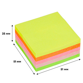 Стикеры Attache Simple 51х51 мм неоновые 5 цветов (1 блок на 250 листов)