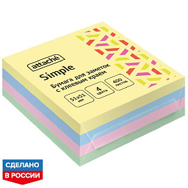 Стикеры Attache Simple 51х51 мм пастельные 4 цвета (1 блок на 400 листов)