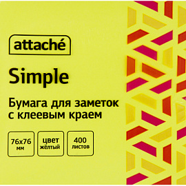 Стикеры Attache Simple 76х76 мм неоновые желтые (1 блок на 400 листов)