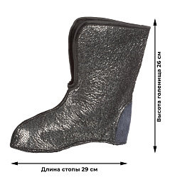 Чулок-вкладыш утепленный НТП нетканое полотно (размер 46-47)