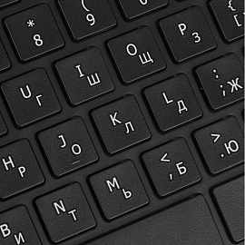 Клавиатура проводная ProMega jet/BigTech C-KB002