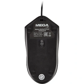 Мышь проводная ProMega jet E-M236 черная