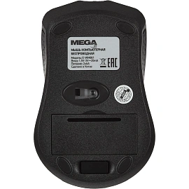 Мышь беспроводная ProMega jet/BigTech BT-JWM-006/E-WM861 чёрная