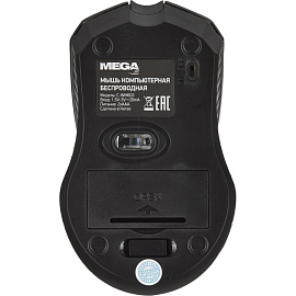 Мышь беспроводная BigTech (ProMega jet) BT-JWM-001/C-WM603 чёрная