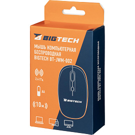 Мышь беспроводная ProMega jet/BigTech E-WM005 черная