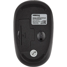 Мышь беспроводная ProMega jet/BigTech BT-JWM-004/EWM1730 чёрная