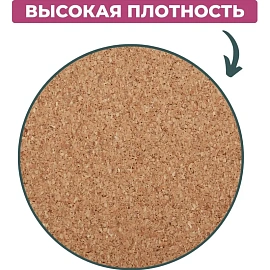 Доска пробковая 60x90 см Attache (Attache Economy) деревянная рамка навесное крепление