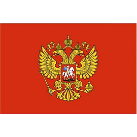 Флаг Герб Российской Федерации 90x135 см 110 г/кв.м