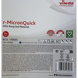 Салфетки хозяйственные Vileda Professional р-МикронКвик микрофибра 40х38 см 135 г/кв.м синие (5 штук в упаковке)