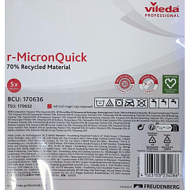 Салфетки хозяйственные Vileda Professional микрофибра 40x38 см 135 г/кв.м красные (5 штук в упаковке)