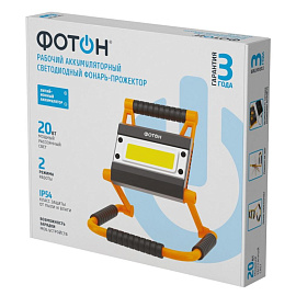 Фонарь-прожектор светодиодный Фотон WPВ-6200 аккумуляторный (24092)