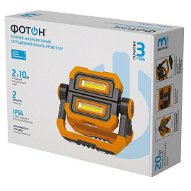 Фонарь-прожектор светодиодный Фотон WPВ-7800 аккумуляторный (24093)