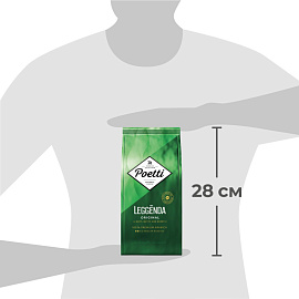 Кофе в зёрнах Poetti Leggenda Original арабика 100% 1 кг (пакет) фото Кофе в зёрнах Poetti Leggenda Original арабика 100% 1 кг (пакет)