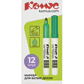 Маркер для белых досок Комус BY2304 зеленый (толщина линии 2-5 мм) круглый наконечник