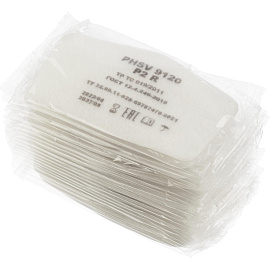 Фильтр противоаэрозольный PHSV 9120 Р2 R (20 штук в упаковке)