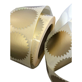 Этикетка для опечатывания документов золотистая 55 мм (500 штук в рулоне)