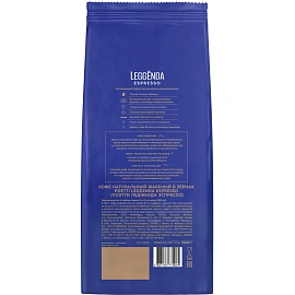 Кофе в зернах Poetti Leggenda Espresso арабика 100% 1 кг (пакет)