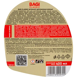 Средство для сантехники Bagi Classic Шуманит Для ванных комнат 400 мл фото Средство для сантехники Bagi Classic Шуманит Для ванных комнат 400 мл