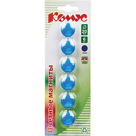 Магнитный держатель для досок синий Комус (диаметр 20 мм, 6 штук в упаковке)