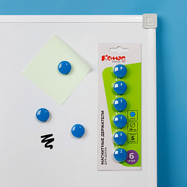 Магнитный держатель для досок синий Комус (диаметр 20 мм, 6 штук в упаковке)