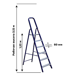 Стремянка стальная/алюминиевая 6 ступеней Алюмет М8406